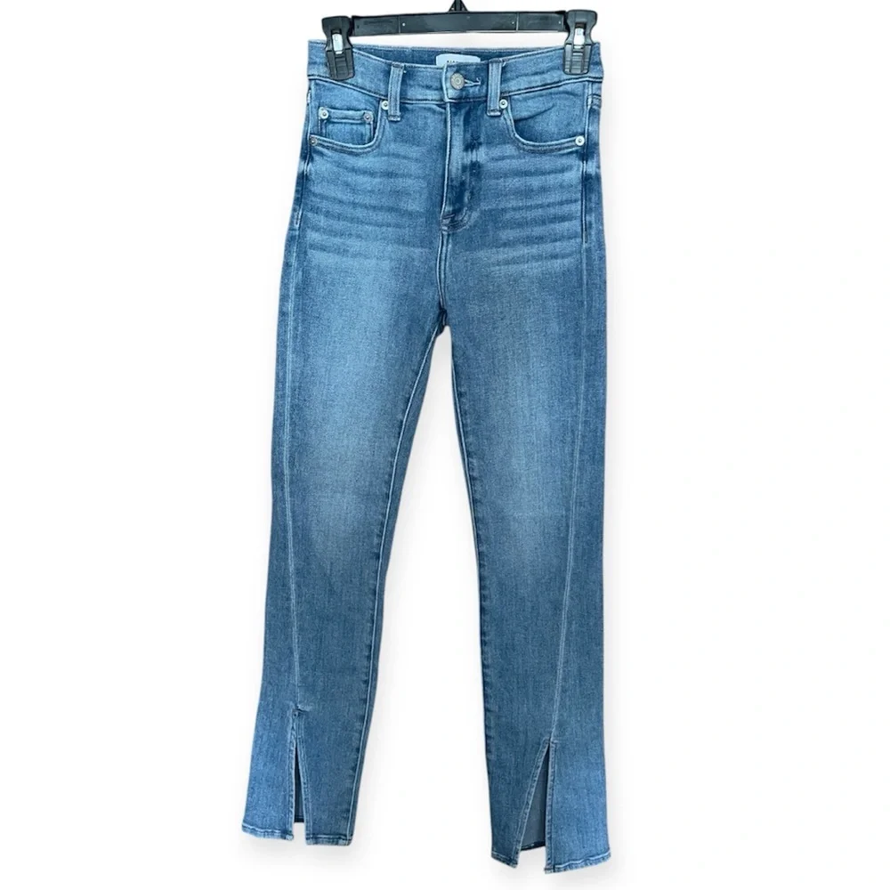 Pistola Teagan High‎ Rise Vented Cigarette Jeans Mai Tai